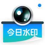 打卡水印相机-水印编辑时间地点 icon