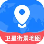 即时卫星街景地图 icon