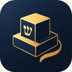 Tefillin Timer icon