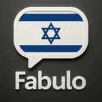 Learn Hebrew with Fabulo icon