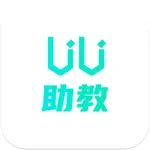 UU助教 icon