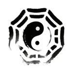 易经八字-排盘算命合婚工具 icon