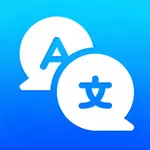 MultiLangTrans - AI Translator icon
