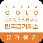 한국금거래소 유가증권 Check icon