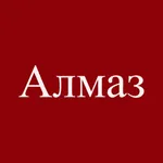 Алмаз: доставка из магазина icon