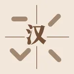 ToneMaster: Learn Mandarin icon