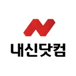 입시멘토-내신닷컴 icon