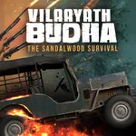 Vilaayath Budha - The Survival icon