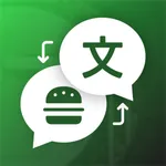 Menu Translate – Any Menu icon