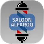 صالون الفاروق icon