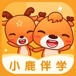 小鹿伴学 icon