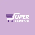 سوبر توفير icon