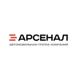 Арсенал Авто Аукцион icon