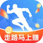 走路马上赚 icon