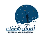 شَغَف icon