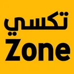 تكسي Zone icon