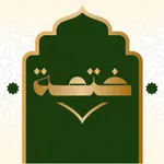 ختمة ai icon