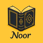 Noor - Muslim, prayers & coran icon