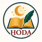 Hoda icon
