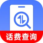 话费流量查询监控 icon