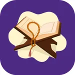 Zikirmatik Tesbih-Zikir Sayacı icon