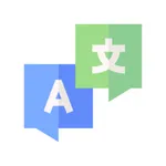 Hedwi Translate - 海未翻译 icon