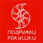 Подружки Ракушки Суши icon