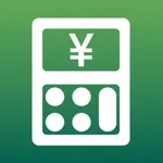 Money Counter - Cash Tally icon