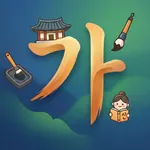 LearnHangul - Korean Letters icon