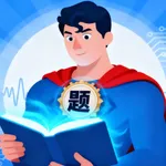 出题侠 icon