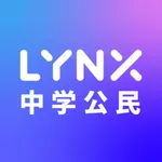 中学 社会｜公民　リンクス icon