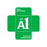 АПТЕКА №1 - поиск лекарств icon
