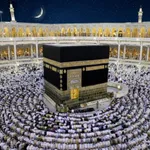 Manasik - مناسك icon