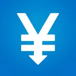 最安値メモ - 買い物上手な底値帳 icon