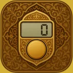 Ottoman Tasbeeh Dhikr Counter icon