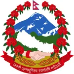 Nepal Immunization Dashboard icon