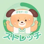 集中とストレッチ icon