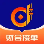 财会接单宝-会计代账记账报税接单平台 icon