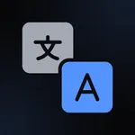 AI Voice Translator - SpeakRR icon