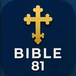 Amharic Bible 81 Books icon