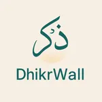 DhikrWall icon