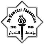Alkawthar icon