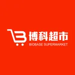 博科超市 icon
