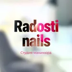 Radosti Nails icon