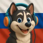 Erla - Learn Russian icon