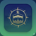 Adkar Al Muslim - أذكار المسلم icon