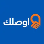 أوصلك كابتن icon