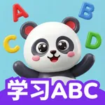 ABC Kids: English Learning icon