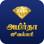 Amirtha Jewellery icon