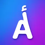 Letter Fun - حرف وكلمة icon